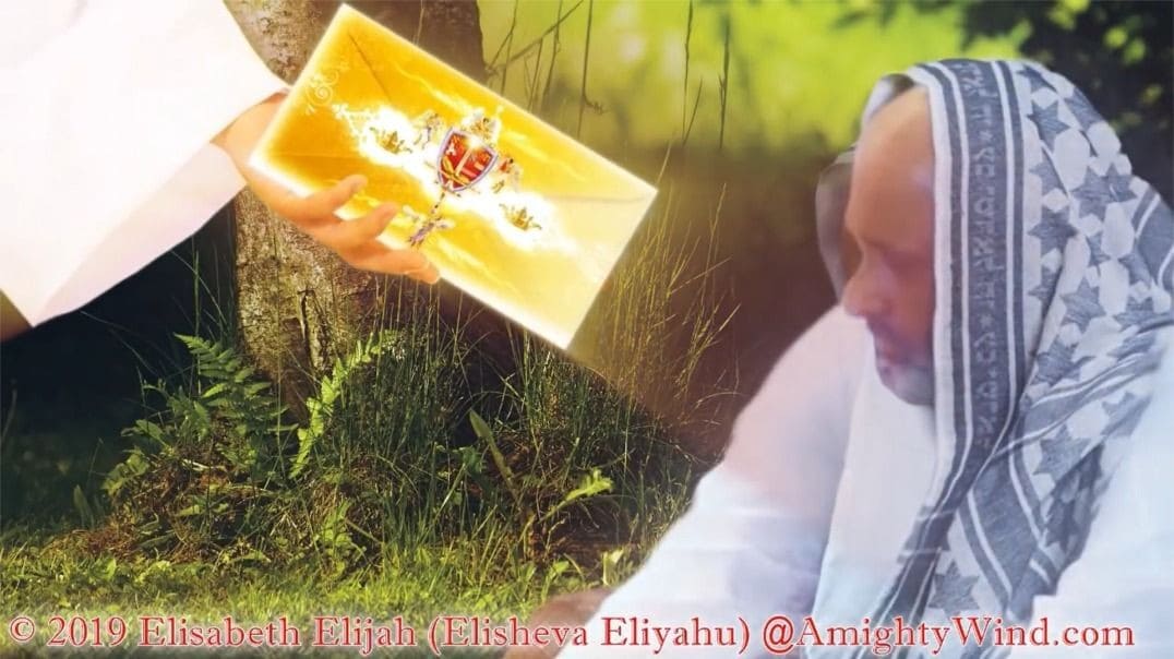 Elisheva's Last Call for Caleb to Return to AmightyWind