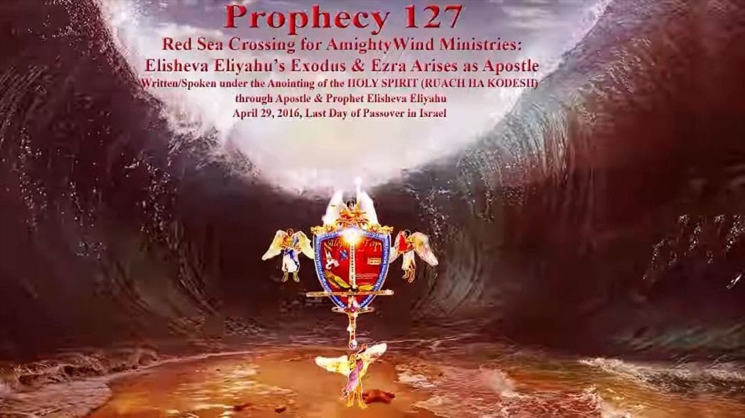 Profetia 127 – Korsning av Röda Havet!